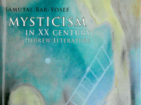 Mysticism in XX Century Literature